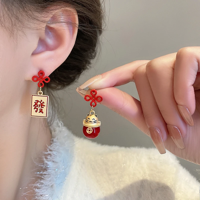 合金耳饰 中国结招财猫红色耳环新款耳饰秋冬新年耳钉小众设计感