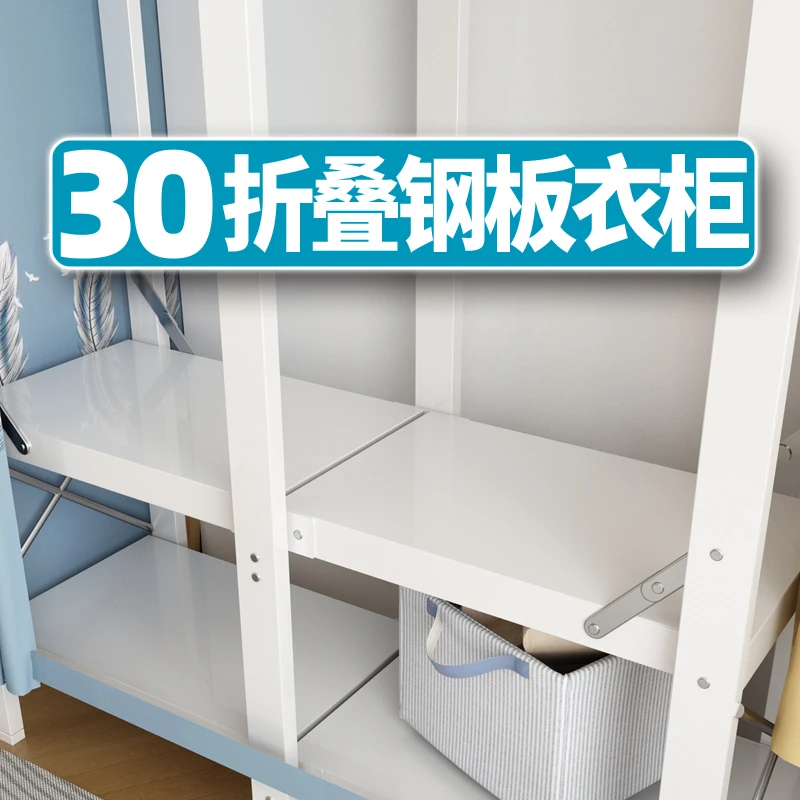简易布衣柜折叠免安装衣柜家用卧室出租房收纳柜衣橱结实耐用钢架