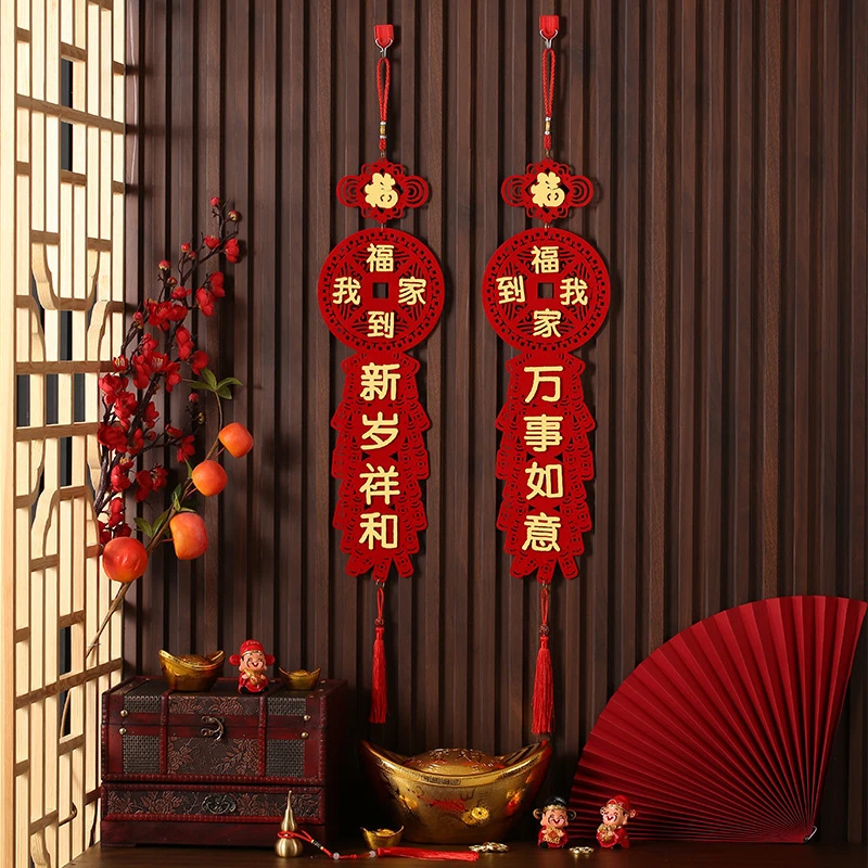 2025蛇年新年挥春门贴春节鞭炮串植绒四字对联竖联客厅房门装饰yw