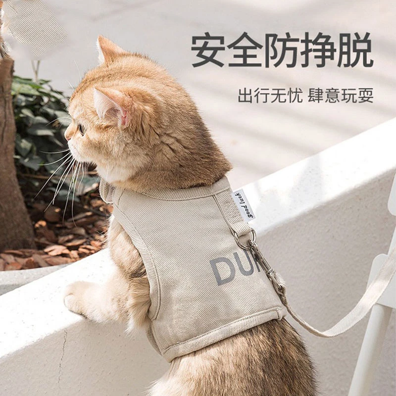 猫咪牵引绳猫绳子防挣脱猫绳背心式溜猫绳子猫咪外出网红遛猫绳yj