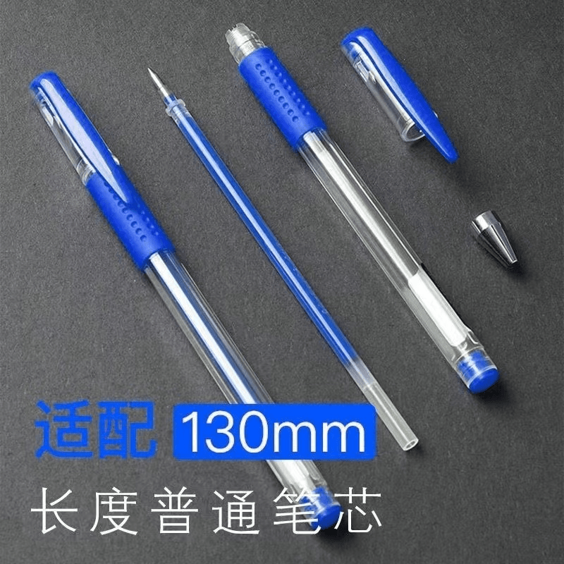 （10支）软胶防滑长时间书写不累圆珠笔