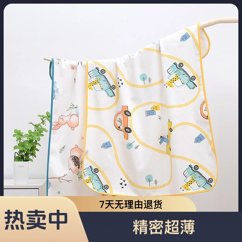 婴儿童隔尿垫吸水可洗水洗月经姨妈床垫透气大尺寸棉质四季超薄