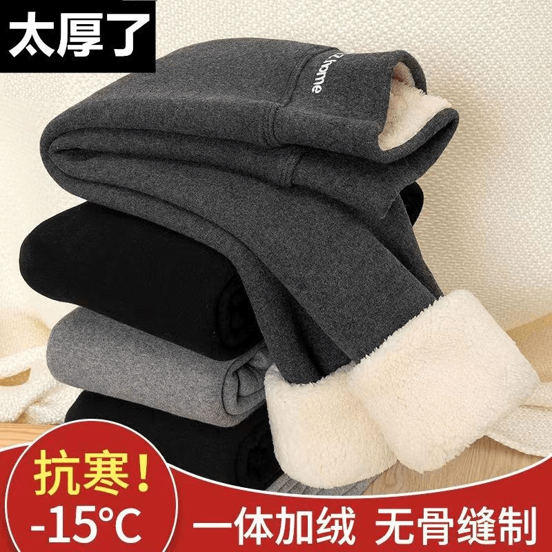 女童打底裤加绒加厚冬外穿儿童保暖裤中大童女孩高腰棉裤宝宝裤子