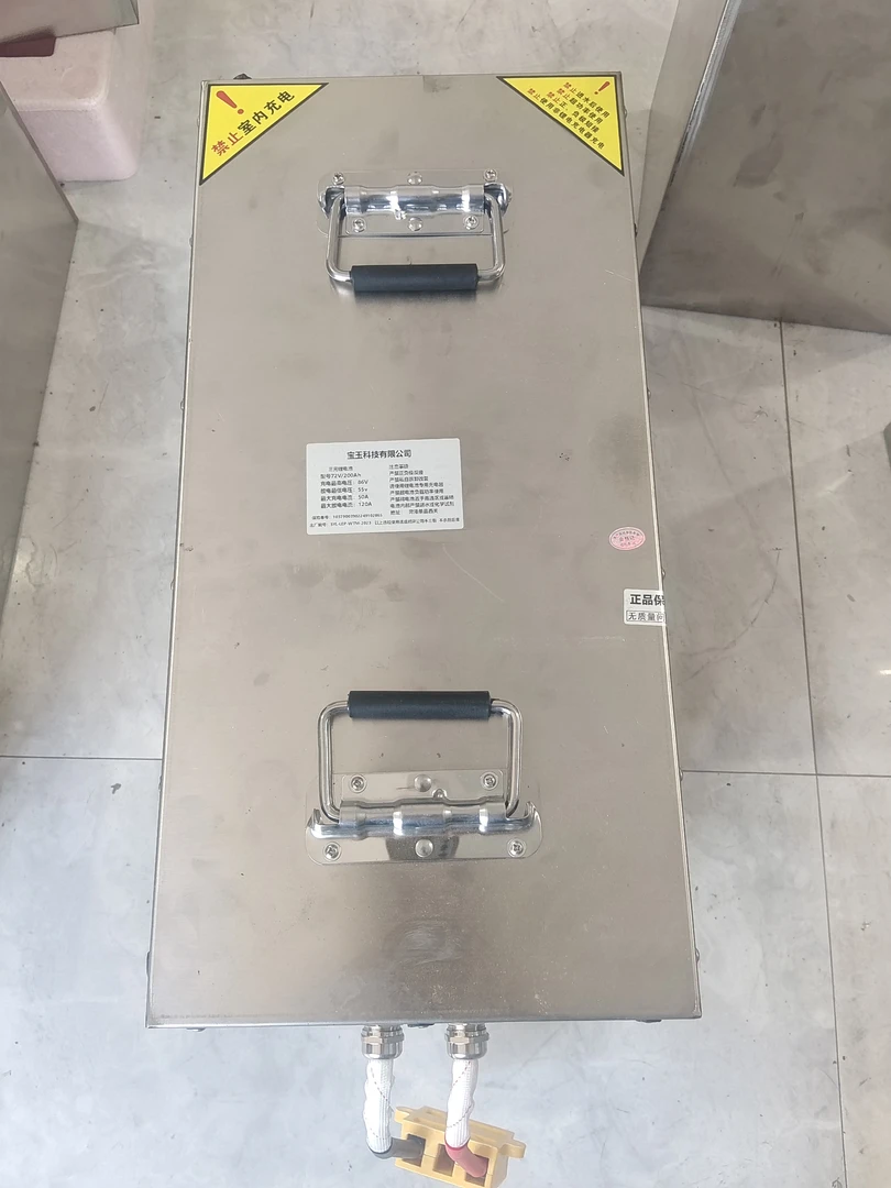 72V  200安  电动三轮  电动四轮  通用