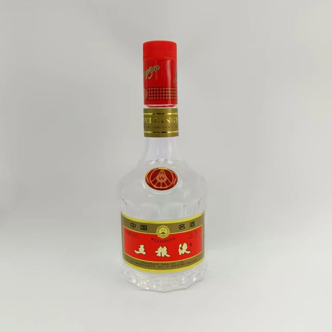 2001年五粮液天地盖52度500ml-M2XIX005009-02