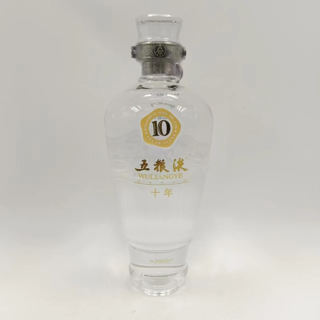2010年五粮液十年玻璃瓶-M2XJQ006308-03