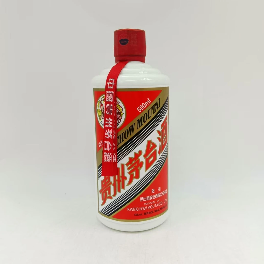 2012年茅台飞天43度500ml-M2XKA007B59-01