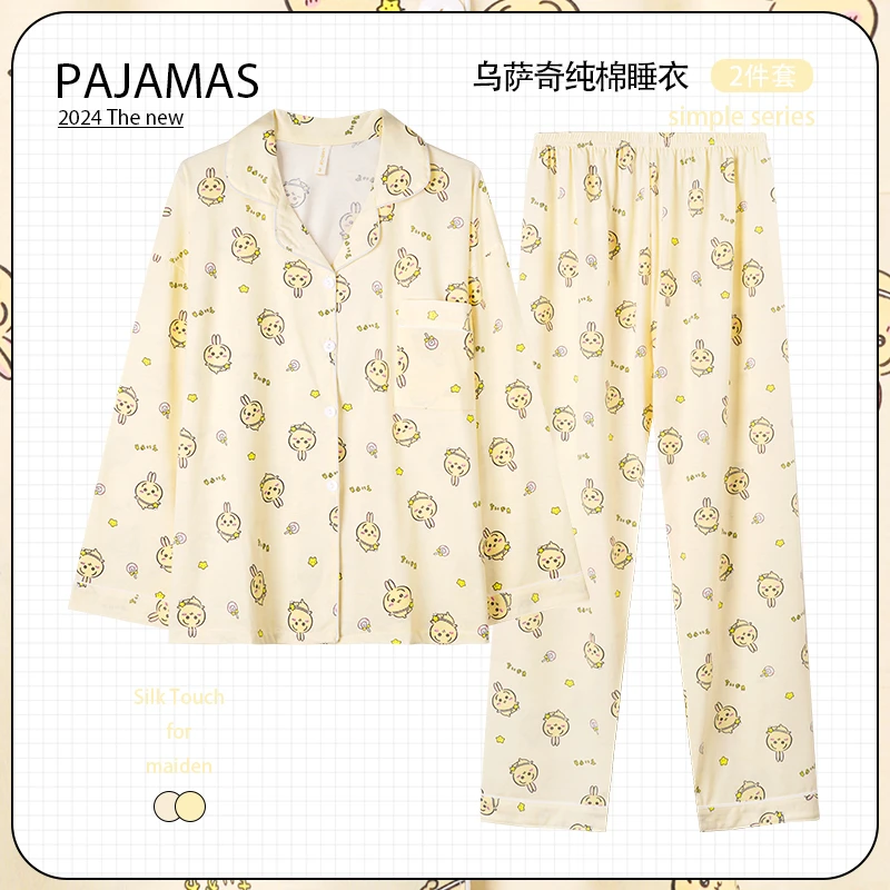 乌萨奇chiikawa吉伊卡哇情侣睡衣女春秋款纯棉长袖秋冬季男家居服