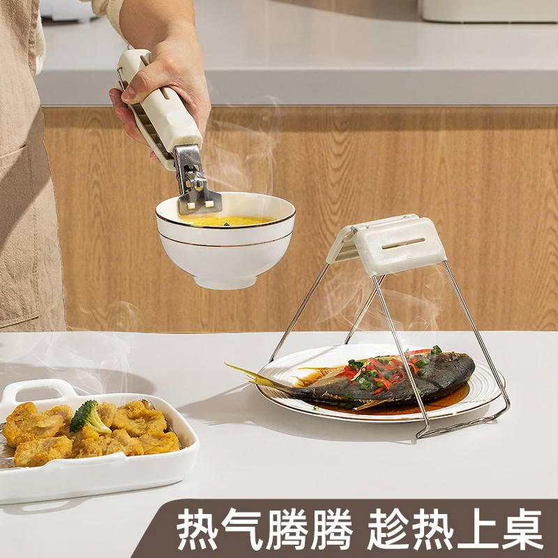 提盘器厨房家用防滑神器夹碗器盘子夹砂锅蒸菜手夹子防烫夹取碗夹
