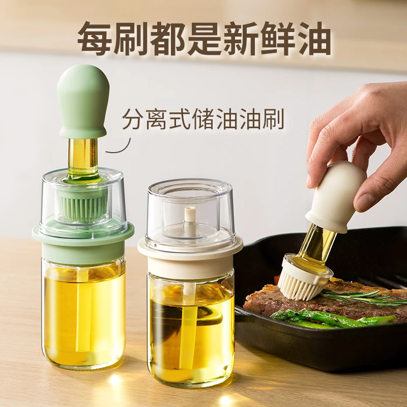 油刷子家用耐高温硅胶油刷带瓶厨房烙饼食品级烧烤烘焙一体油刷瓶