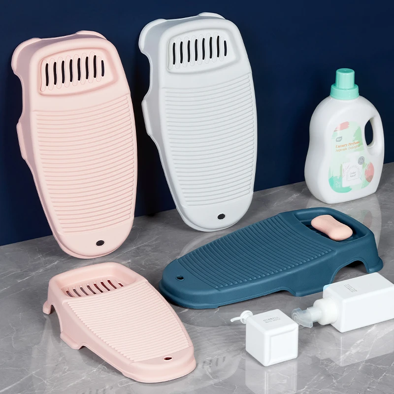 优勤洗衣板搓衣板家用新式小搓衣懒人搓板宿舍学生洗袜子台面防滑