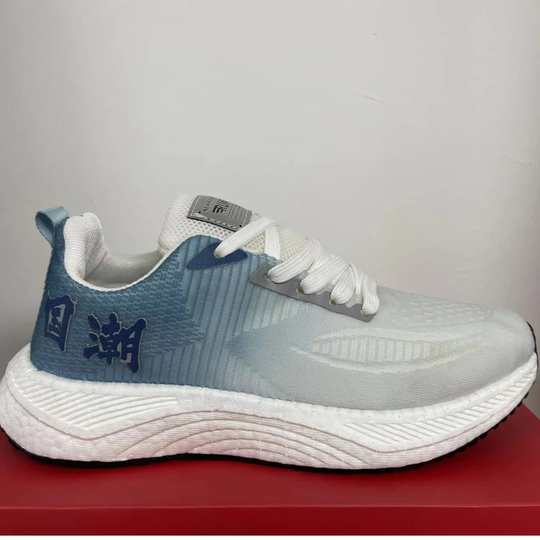 【兴阳】W002新款男女时尚休闲舒适慢跑潮鞋百搭透气运动鞋软底