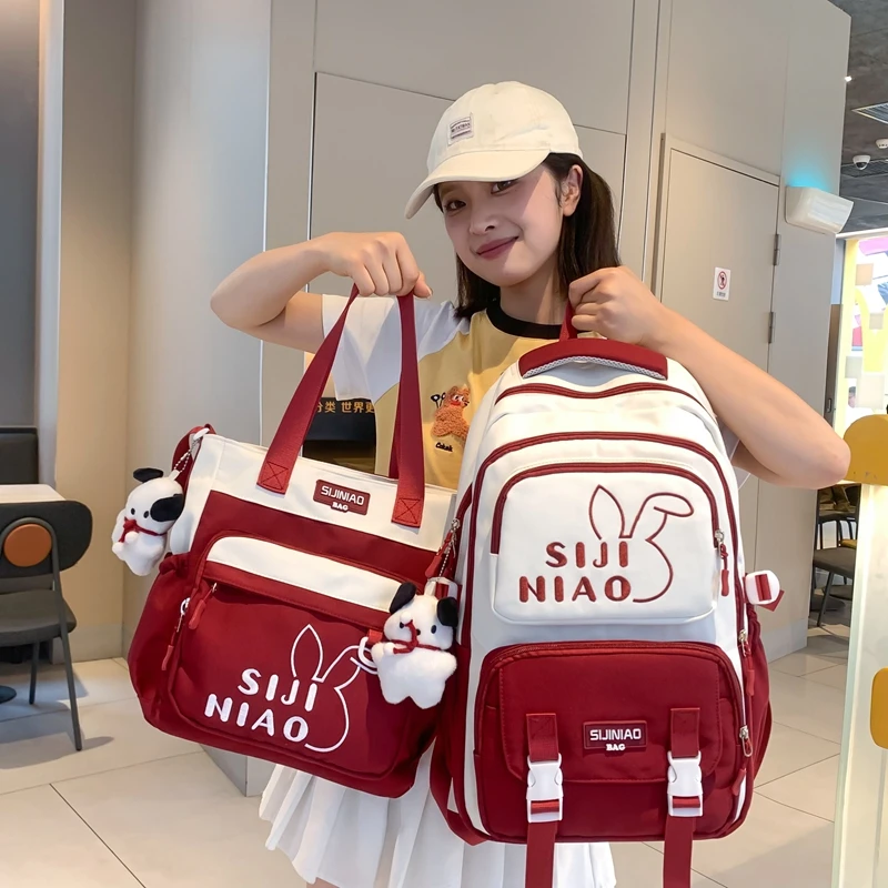 书包女韩版森系大容量初中生小学生简约百搭双肩包儿童可爱双背包