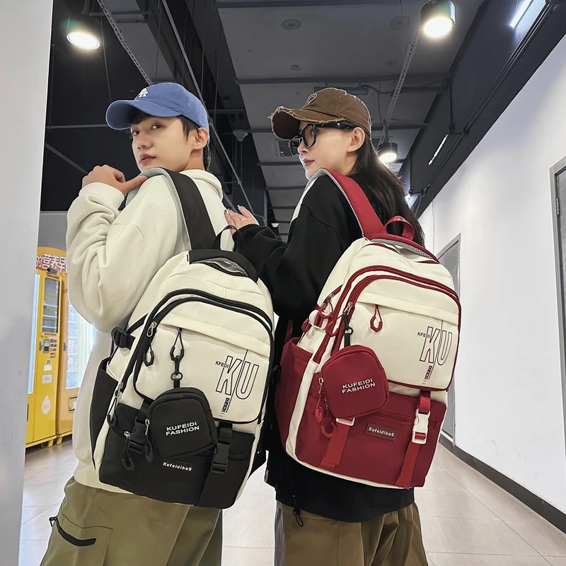 新款韩版初中男生书包潮流百搭大容量双肩包女高中生时尚休闲背包