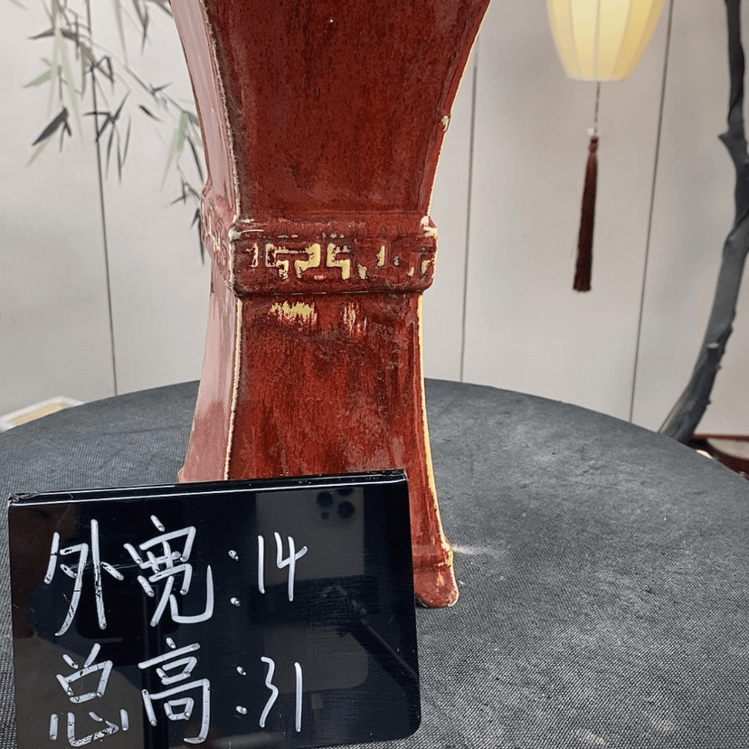 【闪购商品】石湾陶瓷瑕疵