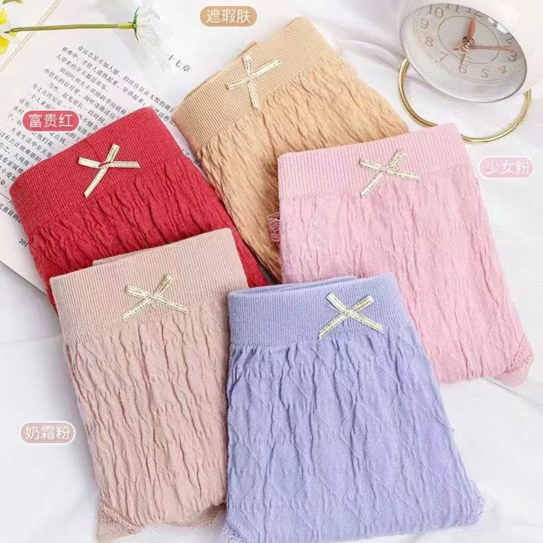 2024四季中高腰大版型无痕棉质内裤5色混搭柔软舒适时尚