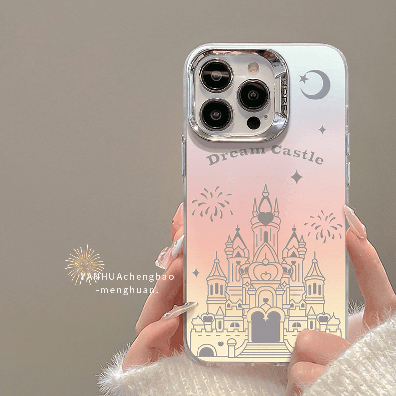 菜波 渐变烟花城堡适用苹果15华为/vivo/oppo/小米小众ins手机壳