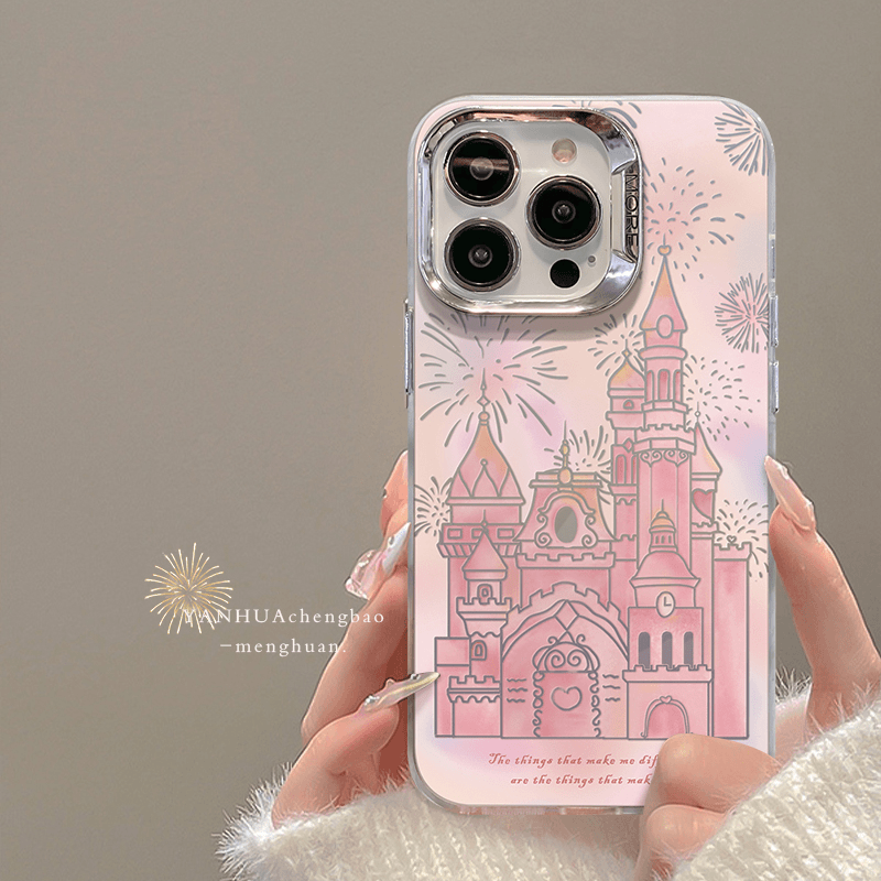 菜波 烟花城堡适用苹果15华为/vivo/oppo/小米小众彩银女手机壳