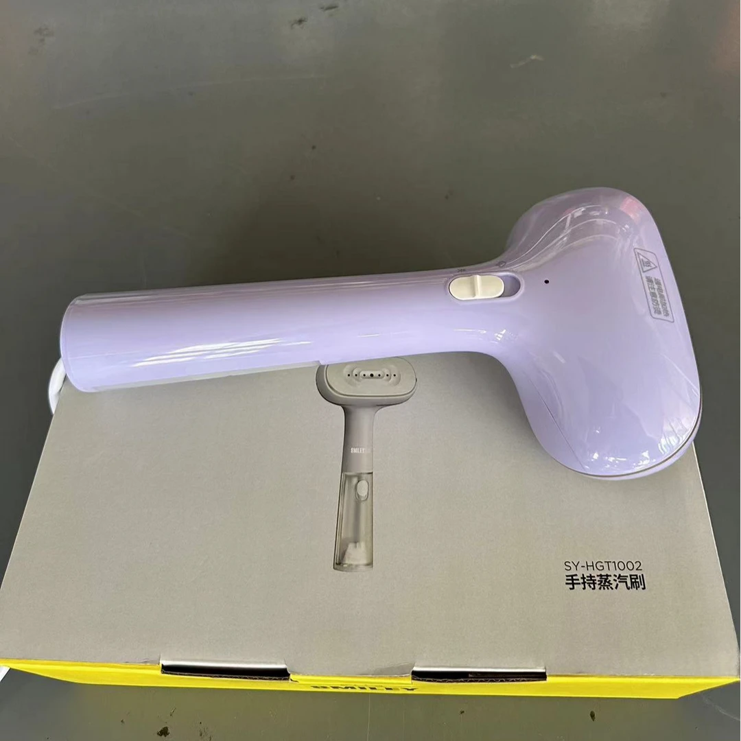 喷雾式手持熨烫机