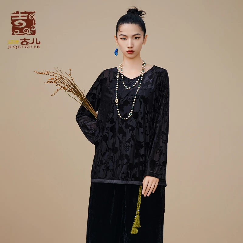 吉丘古儿舒虞幽兰长袖T恤优雅植绒提花中长款圆领打底衫G233Y049