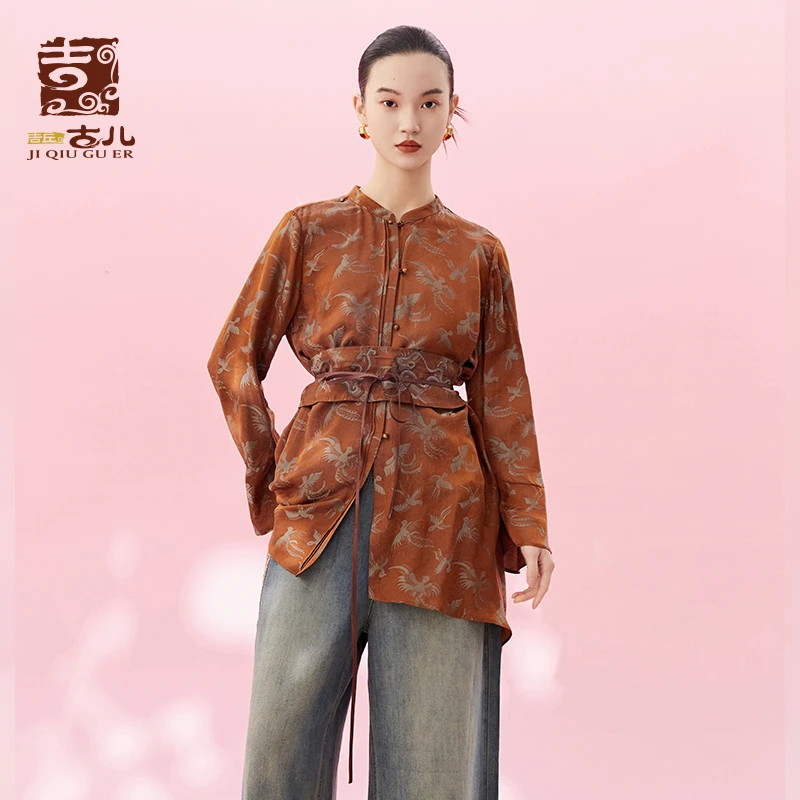 吉丘古儿飞鸟集新中式提花缎绣花中长衬衫G241Y050温婉典雅衬衣女