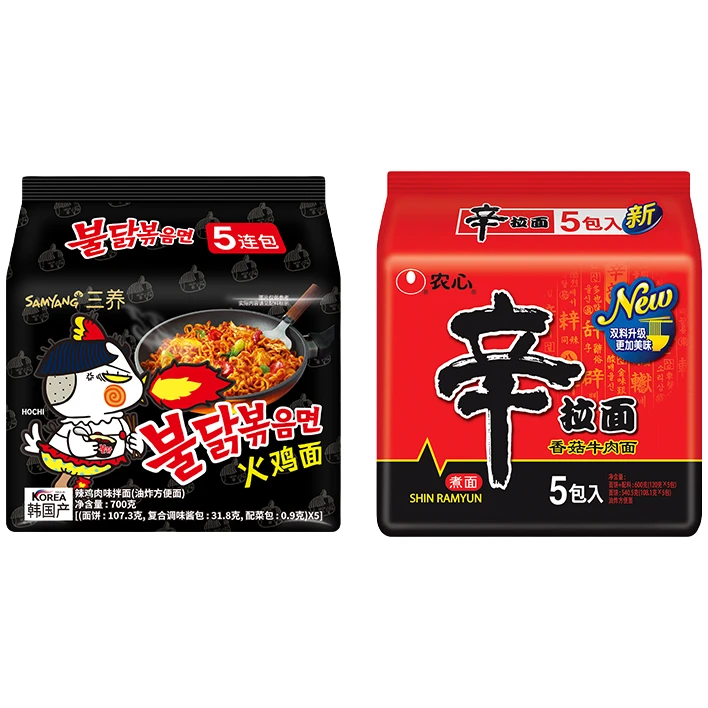三养火鸡面五连包+农心辛拉面5连包爆款经典正品火鸡面方便面
