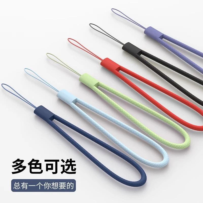 手机挂绳液态纹理硅胶手绳彩色弹力软手机链U盘水杯绳子短款男女