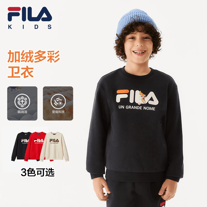 【螨消消】FILA斐乐儿童新款男女童4-15岁加绒多彩卫衣K11B441222P