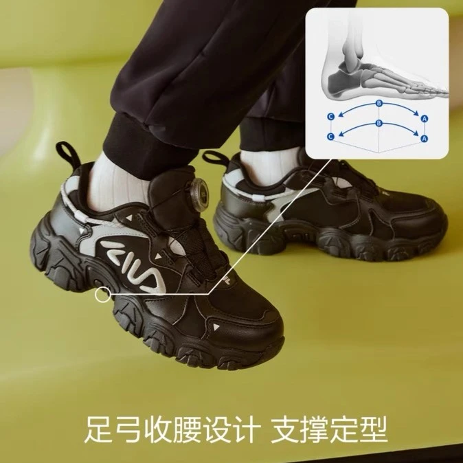 【年货专享】FILA斐乐儿童鞋猫爪鞋中大童冬季跑鞋K55B421105F