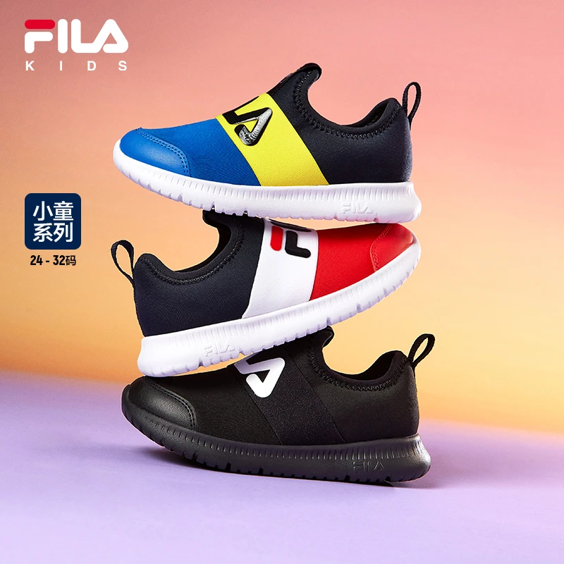 FILA斐乐儿童鞋跑步鞋小童舒适软底一脚蹬训练鞋K14B232431A/G