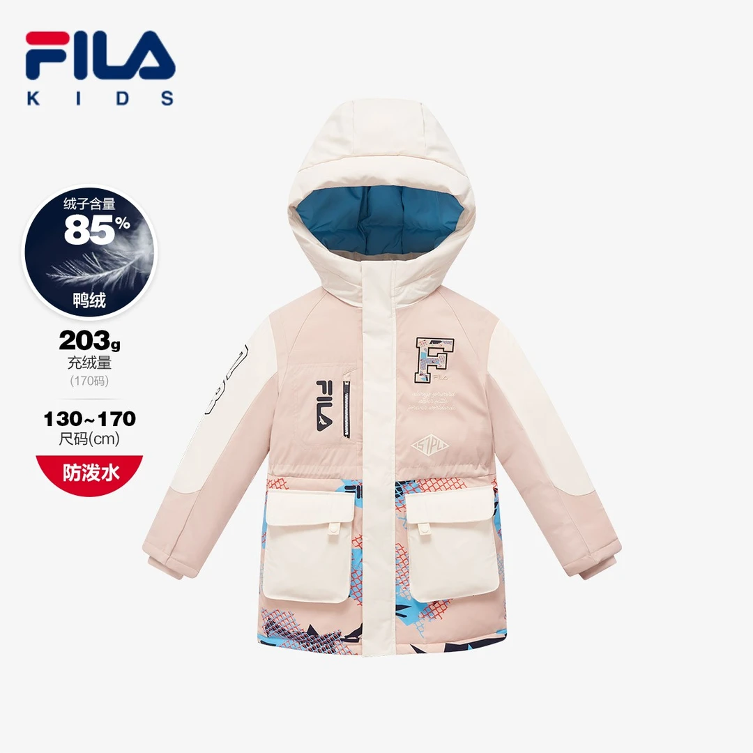 FILA斐乐冬季大童【鸽子联名防泼水】保暖儿童羽绒服K12B344906F