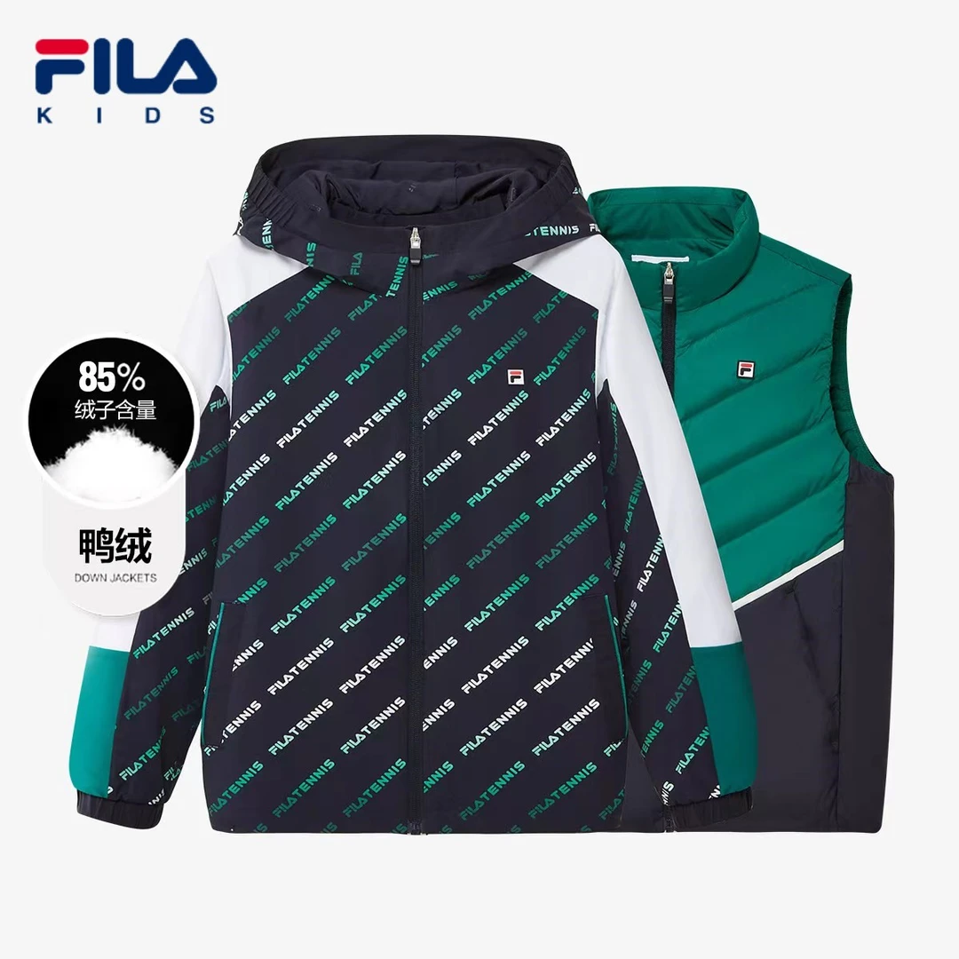 FILA斐乐儿童羽绒服男童网球系列保暖梭织羽绒两件套K12B343904F