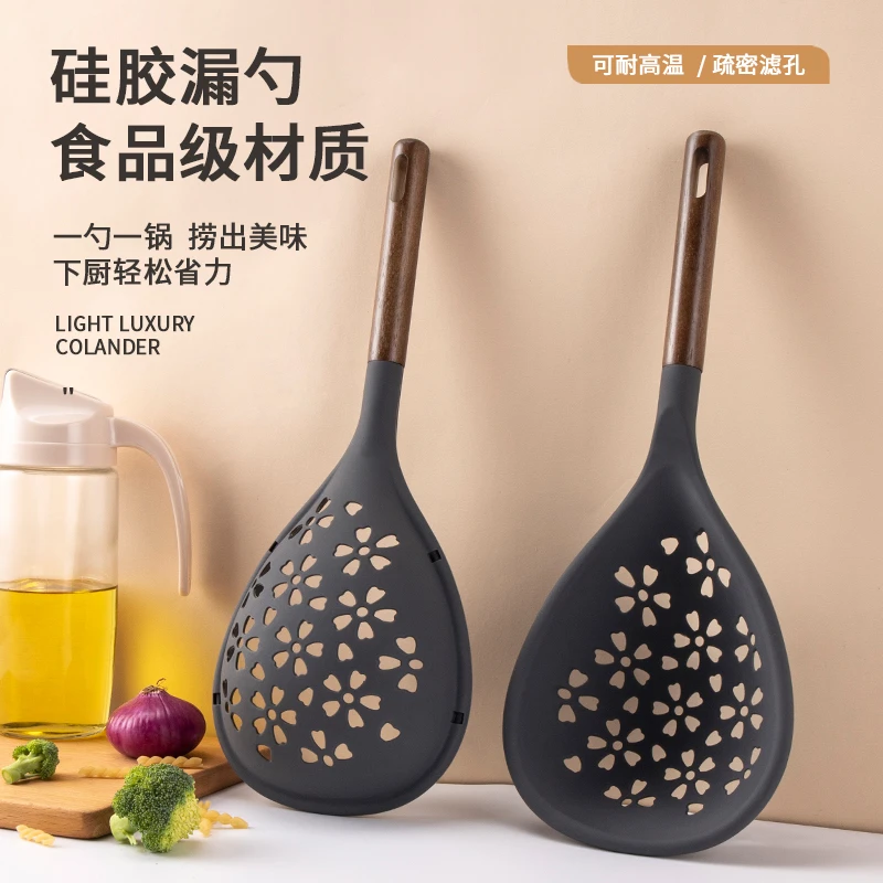 老爹矽胶漏勺耐高温不沾锅厨房家用木柄漏勺多用拌面捞鸡蛋厨具