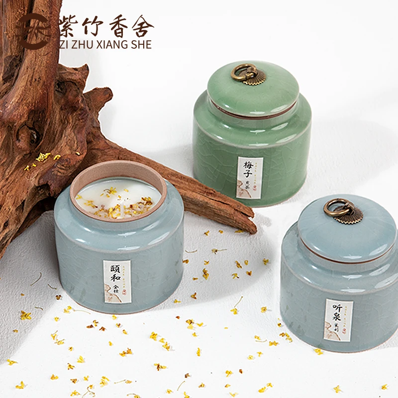 【送试香】颐和金桂花香薰蜡烛国风留香持久家用卧室持久国风香氛