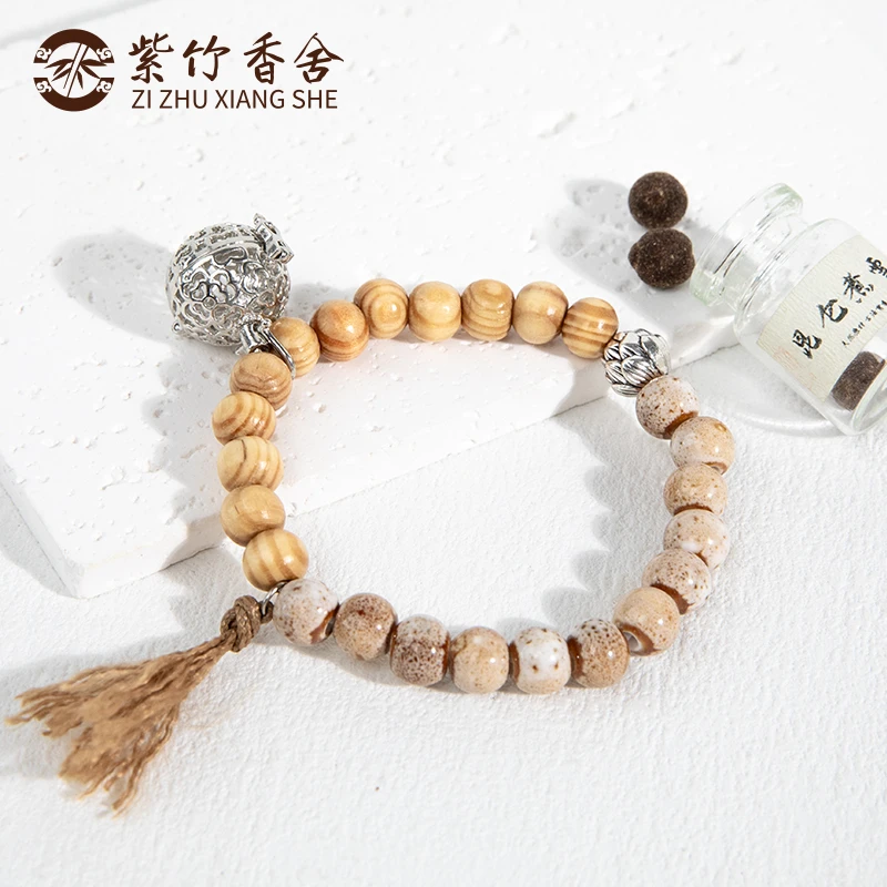 【送云影木叶（宫铃）手链】古法手工蜜丸随身香囊手链香丸香薰熏香丸