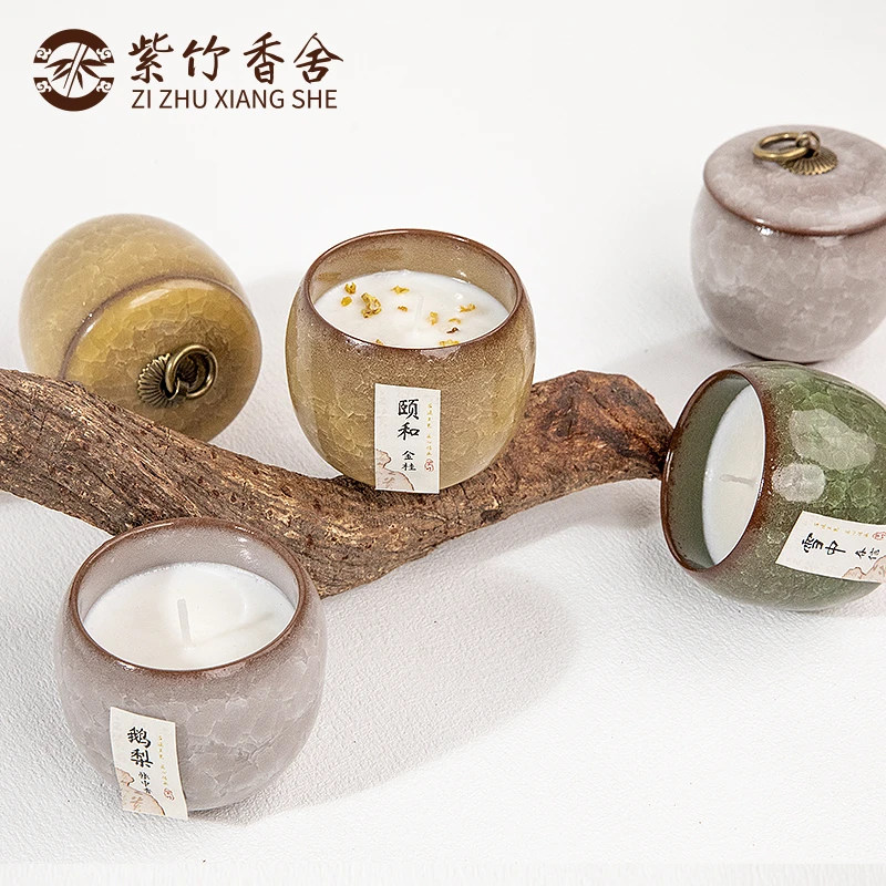 【送试香】中国风鹅梨帐中香香薰蜡烛国潮古风熏香持久中秋礼物高级