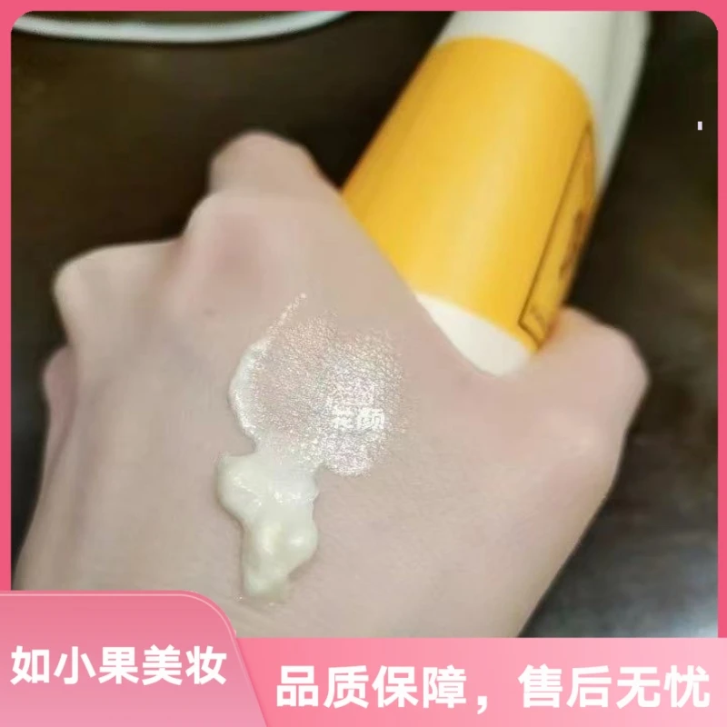 盒子微瑕(小果推荐)清洁+养肤+导入,大容量的黄色胖子!洗面奶