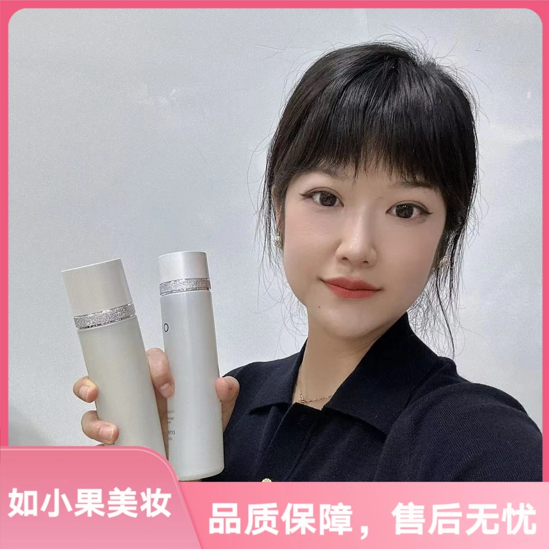 全新套盒（至珍美白，祛斑水乳）美白两件套 黄黑皮想相伴一生