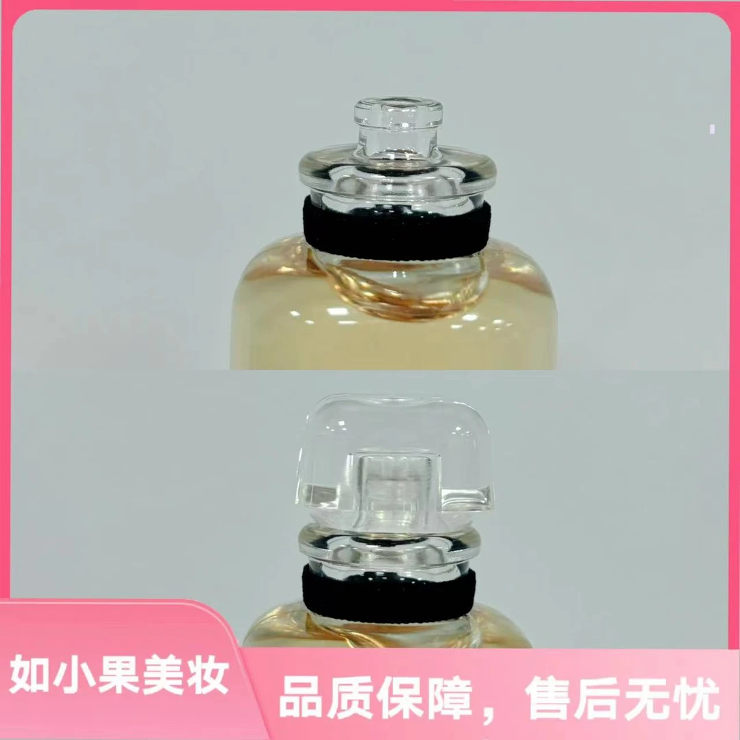 赫本小姐的礼物）纪先生推荐自信大胆优雅迷人！心中没有禁忌！香水