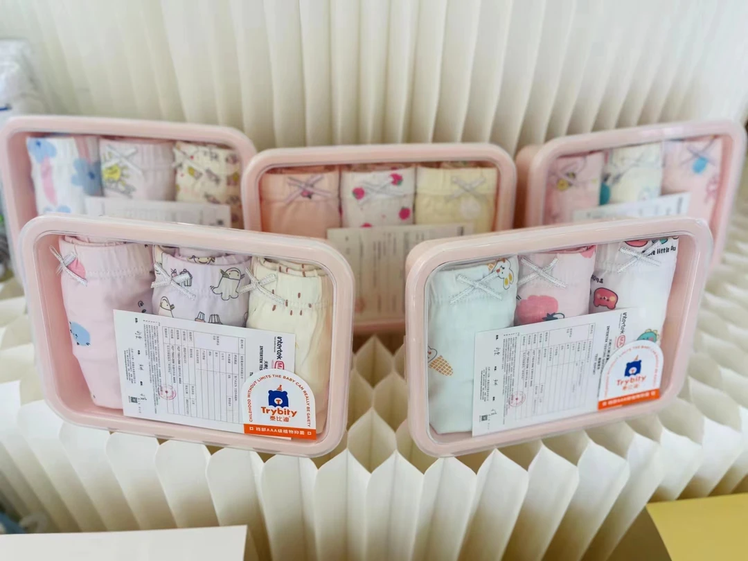 2024 木小凡 新款春秋四季卡通 内衣裤