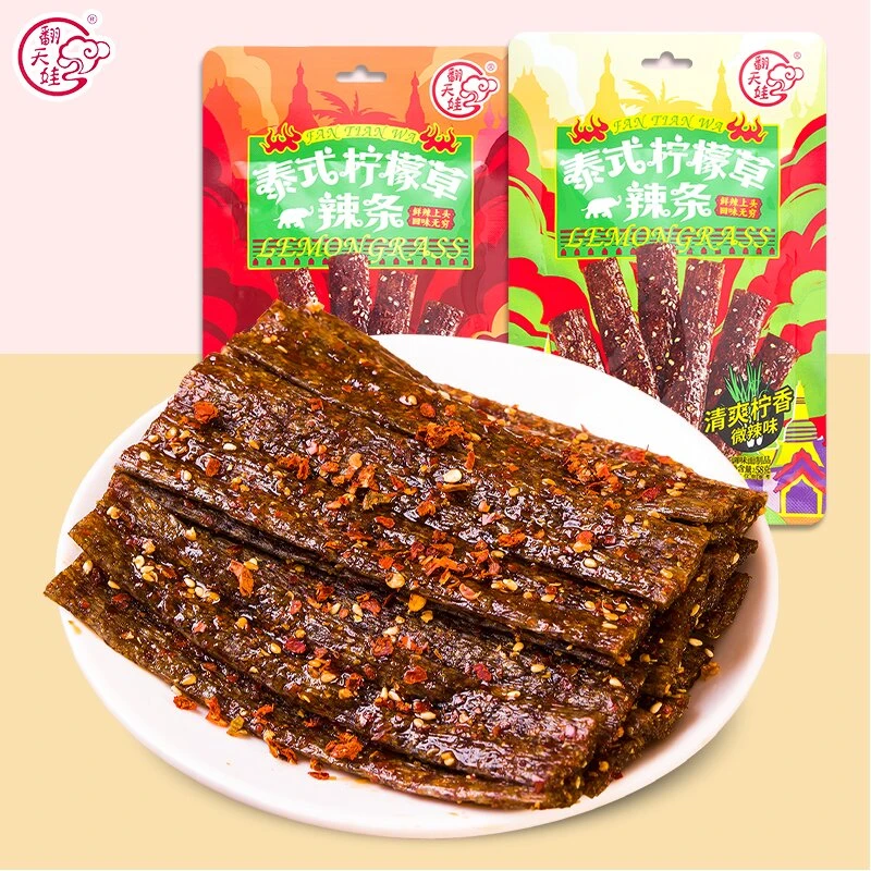 【翻天娃】泰式柠檬草辣条爆辣零食辣棒辣片湖南特产休闲解馋小吃