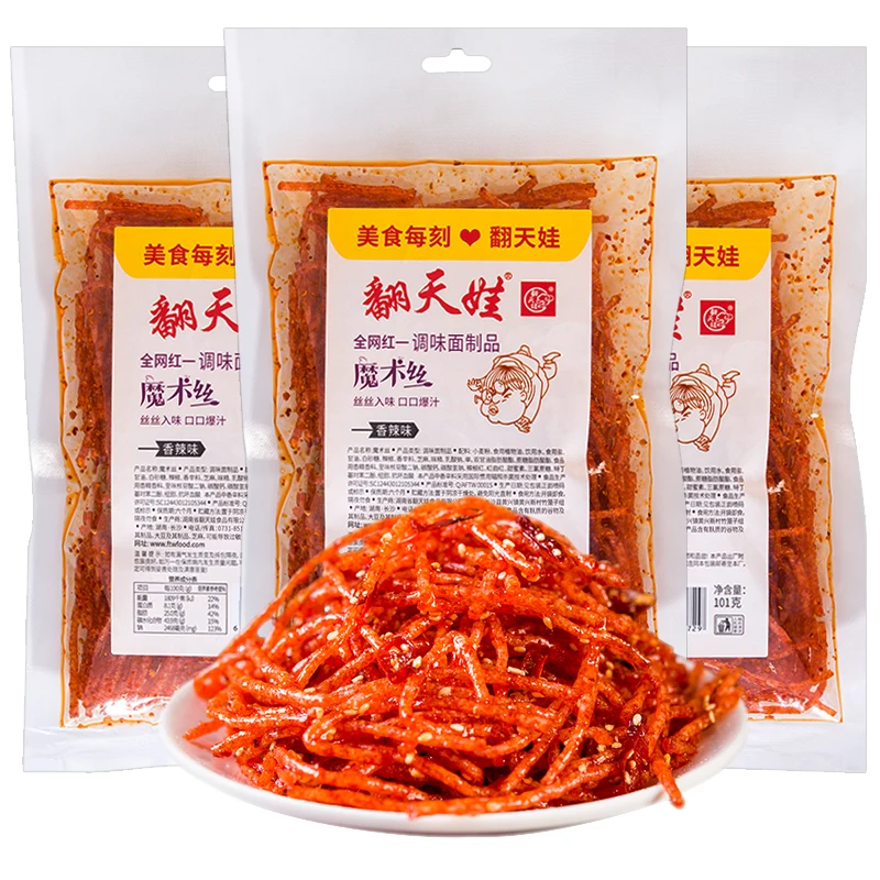 翻天娃-魔术丝辣条101g*6袋爆辣香辣丝8090宿舍追剧休闲零食小吃