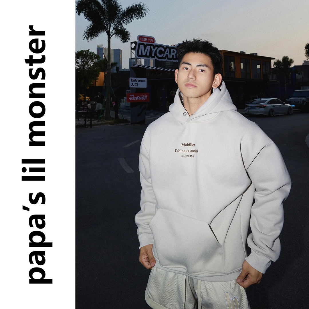 PAPASLILMONSTER美式街头I极简轻奢 字母印花I高级感加绒重磅卫衣