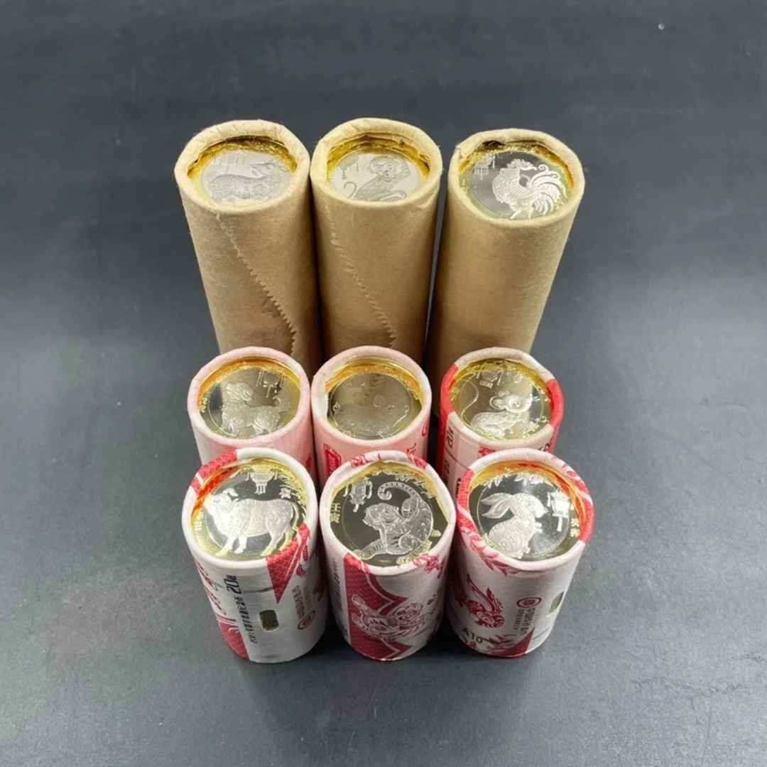 法定货币（封装评级）二轮生肖纪念币整卷系列  保证正品  支持鉴定