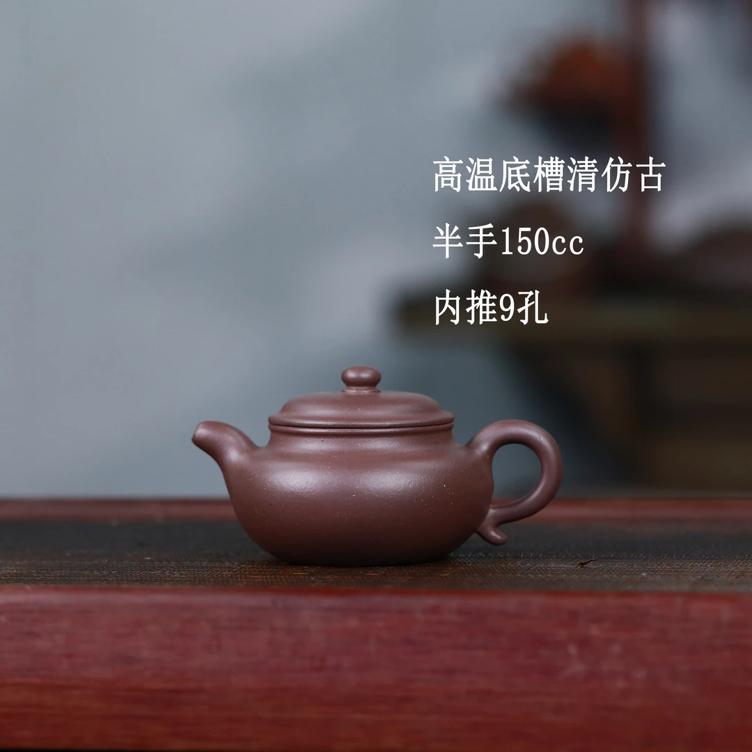 宜兴正品紫砂壶原矿高温底槽清大亨仿古壶手工壶功夫茶壶茶具