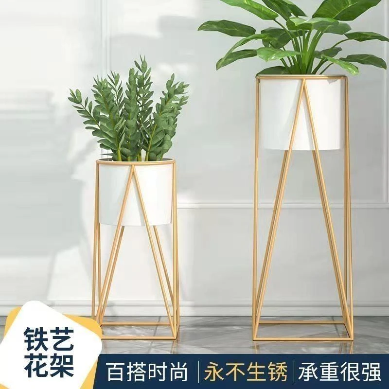 家居客厅装饰花盆架落地式花架室内置物架花架子室内家用绿萝