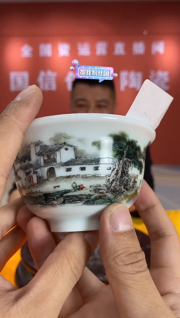 【闪购商品】陶瓷摆件x187