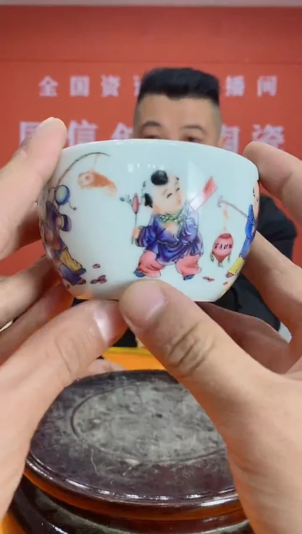 【闪购商品】陶瓷摆件c829