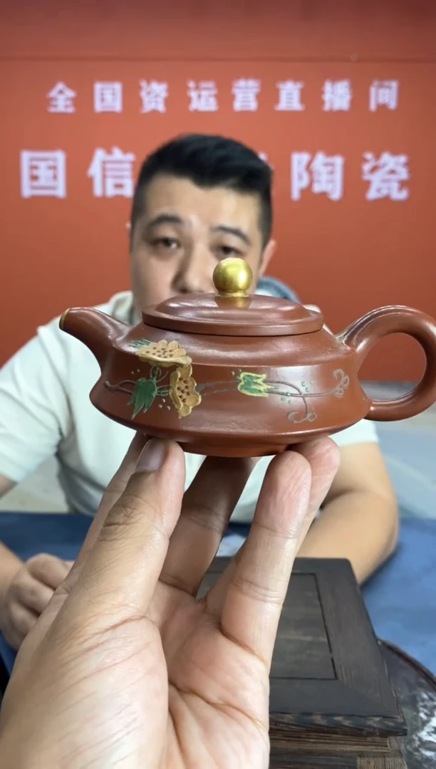 【闪购商品】摆件j220景德镇瓷器一件
