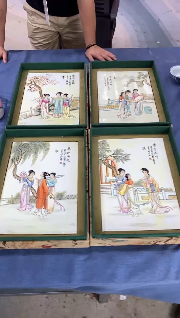 【闪购商品】摆件c091景德镇瓷器一件